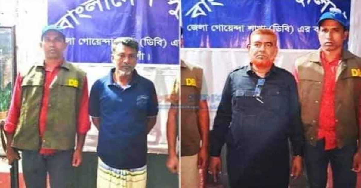 নওগাঁয় আওয়ামী লীগের আত্মগোপন থাকা ২ইউপি চেয়ারম্যান আটক 